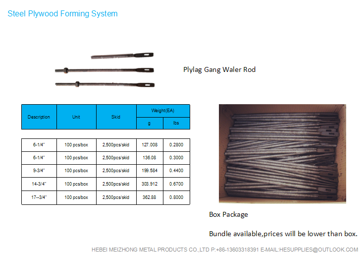 Plylag Gang Waler Rod1.png