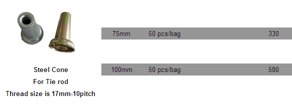 Steel Cone1.png